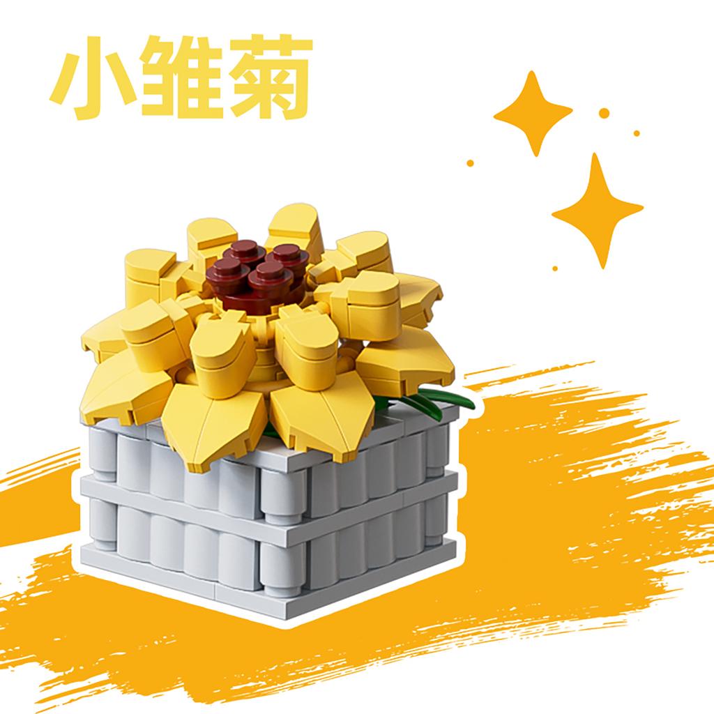 ToylinX Succulent Flower Potted Building Blocks 115PCS Toy Model Garden Children Adult  Festive Gifts Christmas Halloween Easter