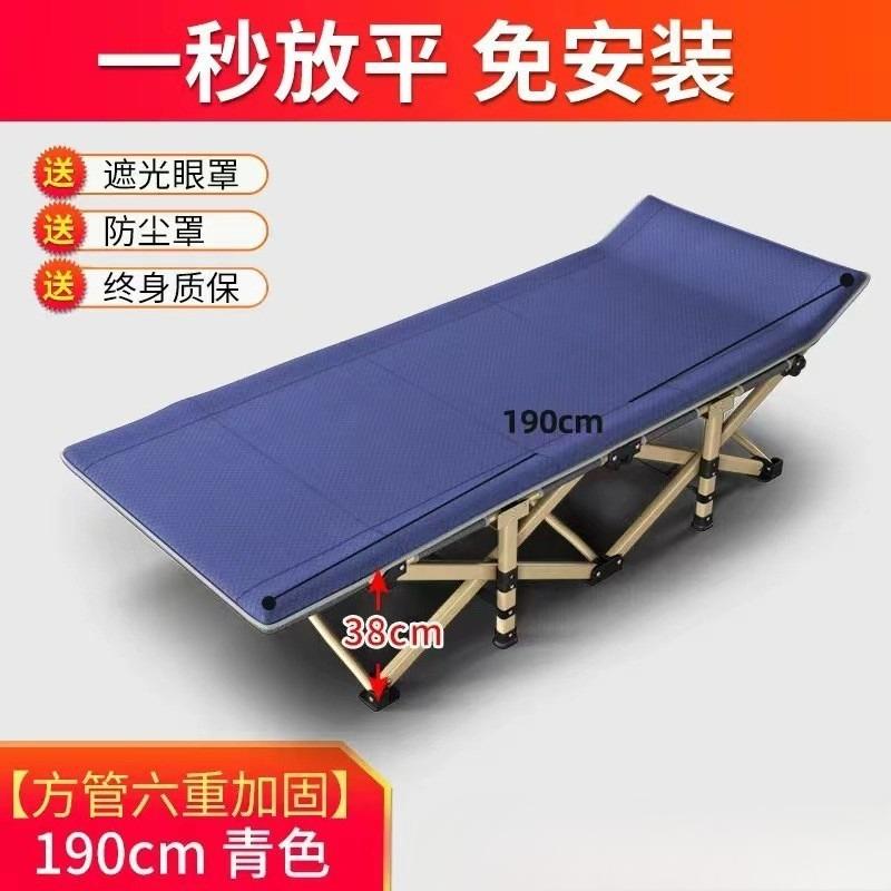 Single Hospital Folding Bed, Super Large Load-Bearing Bed for Home Use, Portable 10-Legged Bed for Comfort and Stability