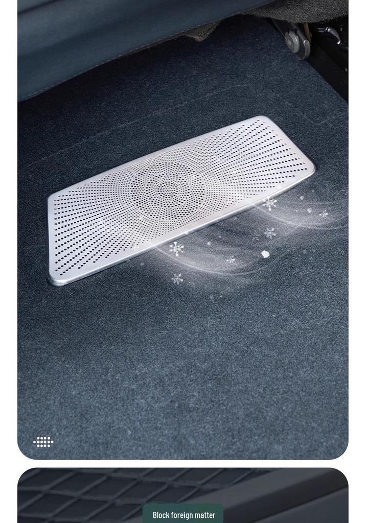 Zeekr 001 Seat AC Outlet Dustproof Cover (Models 24-26) - Interior Decor