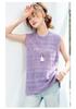 Fashionable 26 year summer outfit, layered on top, round neck, hollowed out knitted vest, knitted sweater, shoulder cut top, women's clothing