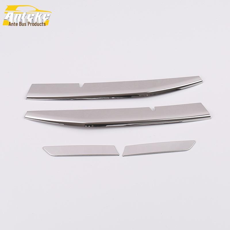 Compatible with 19 T77: Lower Grille Bright Strip, Front Bumper Scratch-Resistant Sticker, Modification Accessory.