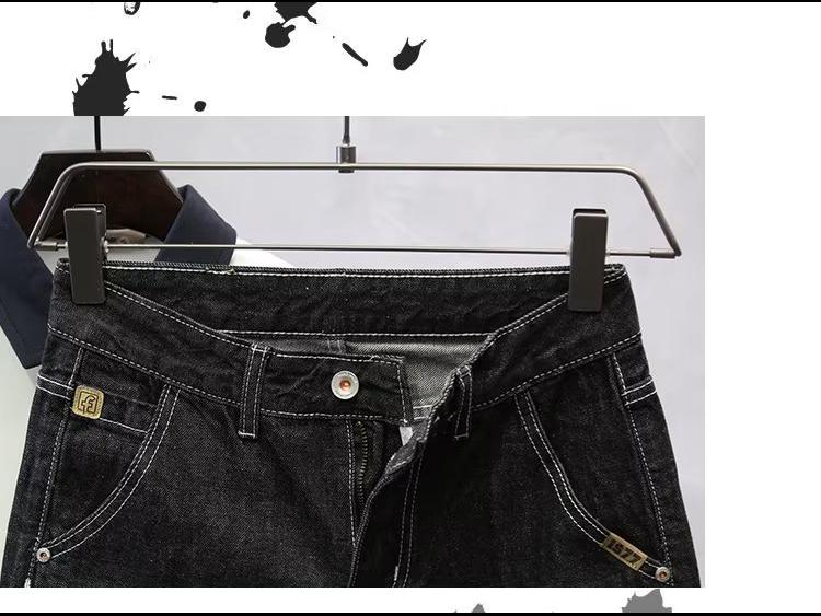 Men's Trendy Korean Style Ripped Denim Shorts - Slim Fit Casual Five-Point Breeches