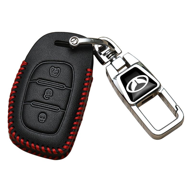 BAIC Huansu S3/S5/S7 Auto-Fernschlüsselhülle mit Schnalle