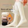 Women's Fleece-Lined Extra Thick Long Calf Socks for Spring, Autumn, Winter - Ideal for Postpartum and Pregnancy Comfort