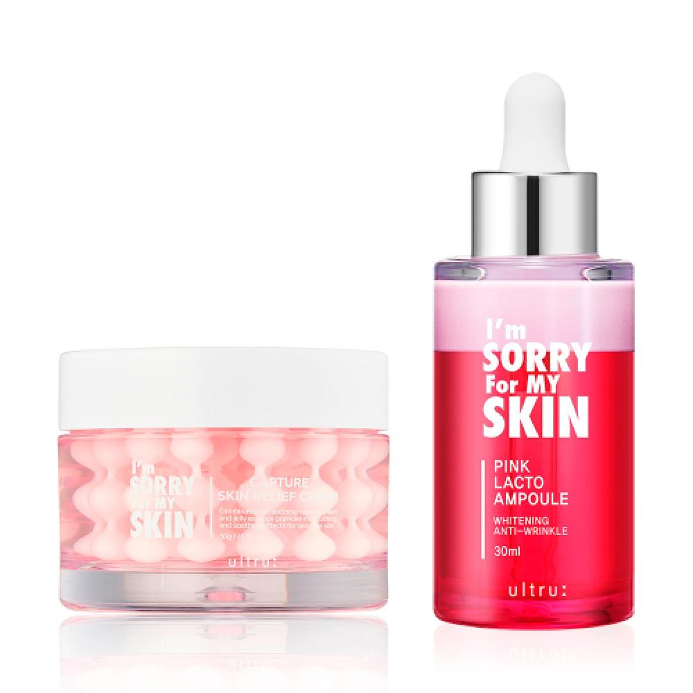 Imsorryformyskin Pink Lacto Ampoule+skin Relief Capture Cream NONE