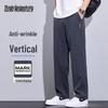 Men's Tencel Cool Straight-Leg Casual Pants