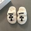 Soft fluffy slippers female cute cross home wear fashion indoor hair mop