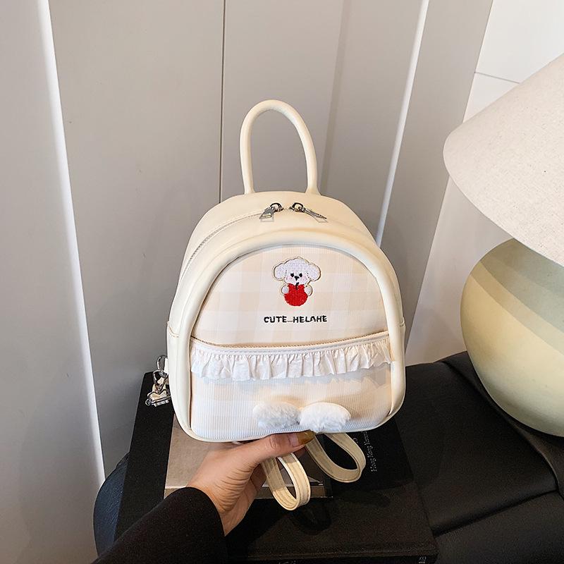 

Новый модный универсальный маленький рюкзак женский, с высоким чувством нишевости, повседневный, простой, портативный сатчел белый