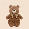 Rose Bear Plush Toy Hug Pillow Kawaii Hug Bouquet Cute Doll Sleep For Girls Girlfriend Kids Perfect Birthday Gift Party Favor