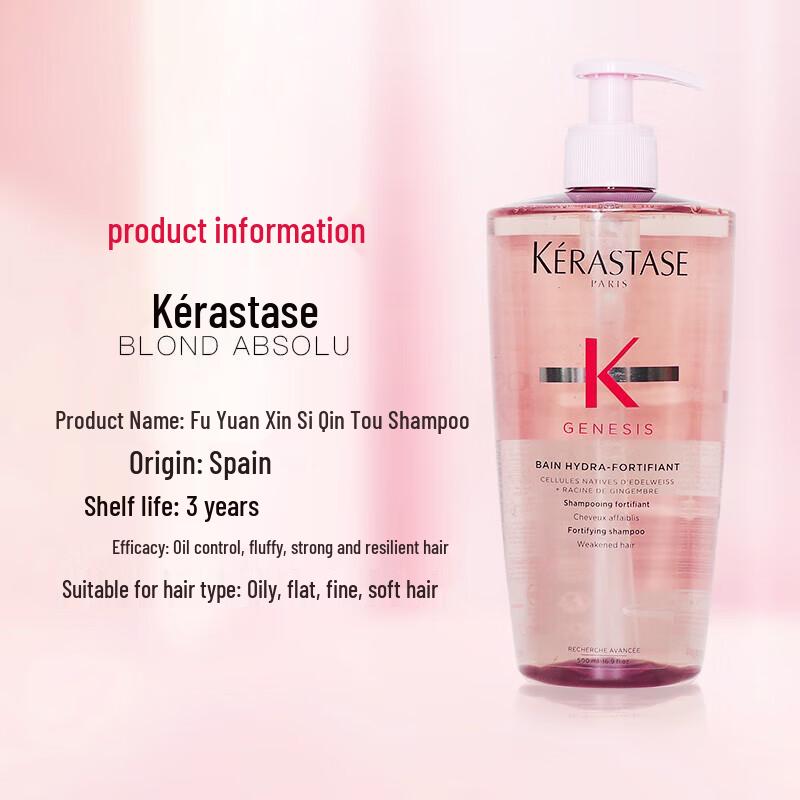 Kérastase Genesis Volumizing Shampoo & Chroma Absolu Treatment Set