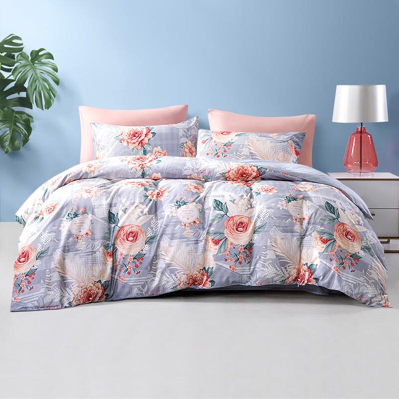 Fuanna Flannel 4-Piece Bedding Set