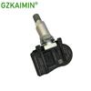 4PCS Tire Pressure Monitoring Sensor Accessory TPMS For Land Rover Discovery OEM BH52-1A159-CA