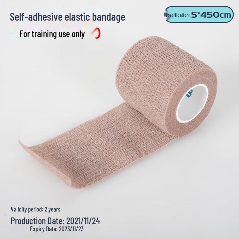 

First Aid Training & Emergency Supplies