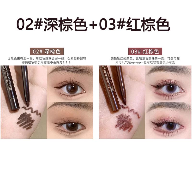 Xixi Color Extremely Fine Eyeliner Glue Pen Red Not Smudge Waterproof Sweat-Proof Durable Eye Shadow Pen for Makeup Artists