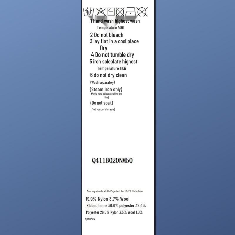 Sancai Plus Size Women's Faux Two-Piece Knit Cardigan