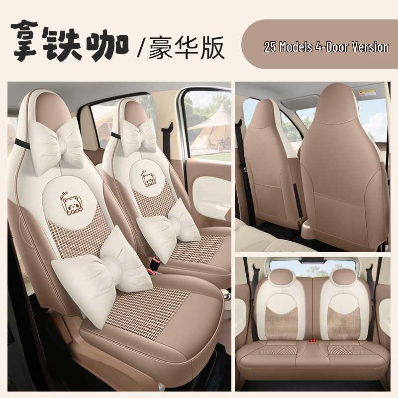 Seat Covers for Wuling Hongguang Mini 4th Gen: Four-Door MiniEV Macaron Edition Car Decoration