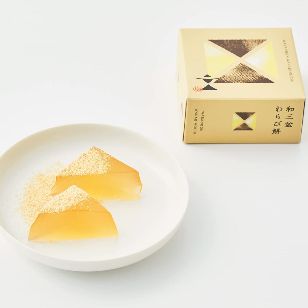 Bunnosuke Chaya Warabimochi (Wasabimochi) Assortment (Wasanbon and Matcha) (116g x 2 packs)