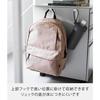 [Yamazaki] Magnetic Hanger Hook L 2-Piece Set White W2.2xD6.2xH11.1cm (each) Tower 10793