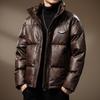 Men's Premium 90% Duck Down Leather Winter Jacket 2024 - Loose, Warm, Outdoor Casual Plus Size Coat