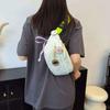 1Pc New Simple and Cute Casual Fanny Pack, Women's Fanny Pack, Fresh Niche Versatile Messenger Bag, Sports Versatile Fashion Breast Bag