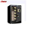 CSP Certified Fingerprint & Password Home Office Safe