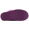 UGG Disquette Chopd 'Purple' Women's 1129230-PLSK