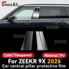 For ZEEKR 9X 2026 TPU Navigation Dashboard Gear Center Console Pre Cut Car Interior Repair Protective Film Anti-scratch Sticker