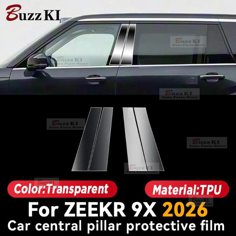 For ZEEKR 9X 2026 TPU Navigation Dashboard Gear Center Console Pre Cut Car Interior Repair Protective Film Anti-scratch Sticker