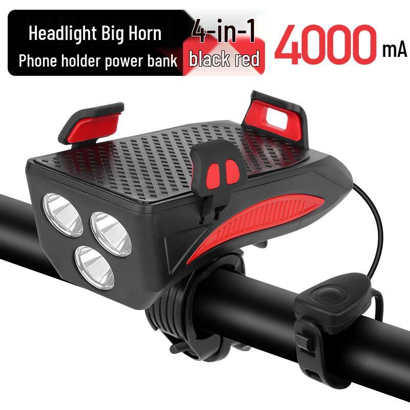 GEETHA Multifunctional Bicycle Light Phone Holder with Horn & Power Bank