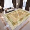 Chinese Style Gold Large Living Room Carpet Home Decoration Luxury Washable Coffee Tables Mat Light Luxury Lounge Rug Non-slip