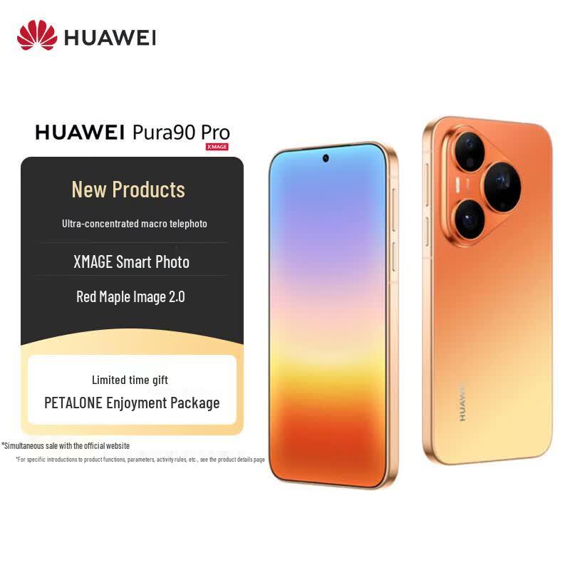 Huawei Pura 90 Pro (CN Version)