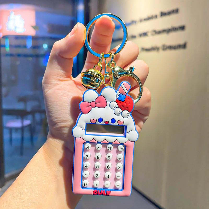 Cute Silicone Keychain With Unicorn Design In Blue Perfect For Birthdays And Weddings