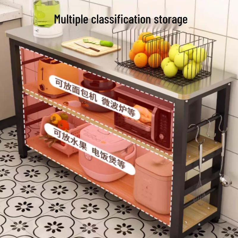 Beifu Stainless Steel Kitchen Storage Workbench