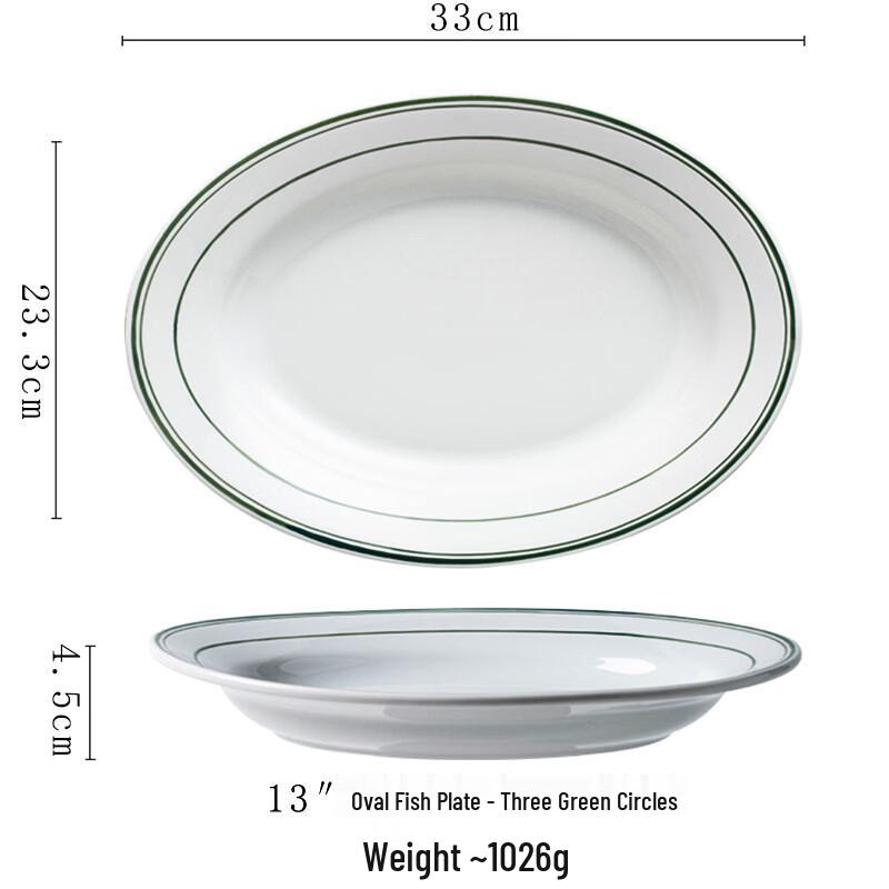

Nordic Style High-Temperature Ceramic Oval Serving Plate