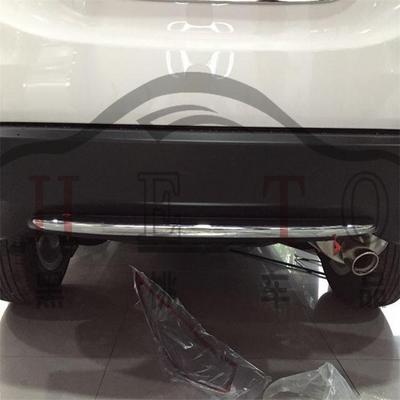 Honda Vezel 16-19 Fog Light Covers & Bumper Trim Strips for Front & Rear