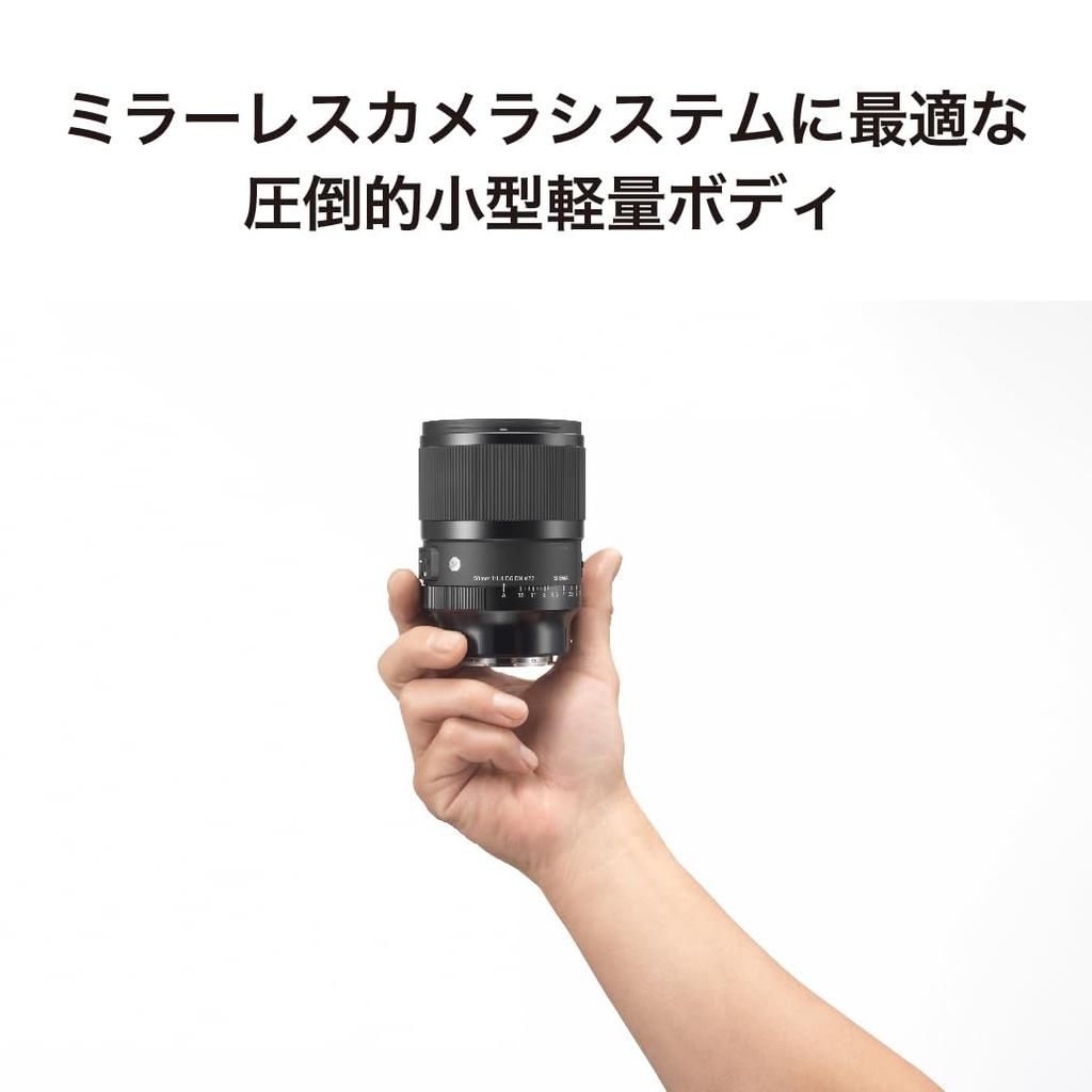 Sigma SIGMA Sigma Sony Lens 50mm DG DN Single Focus Standard Full Size Art Mirrorless Dedicated E-Mount F1.4