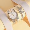 2-piece Set of Stylish, Simple and Casual Men's Watches with No Gift Box, Quartz Strap and Butterfly Bracelet