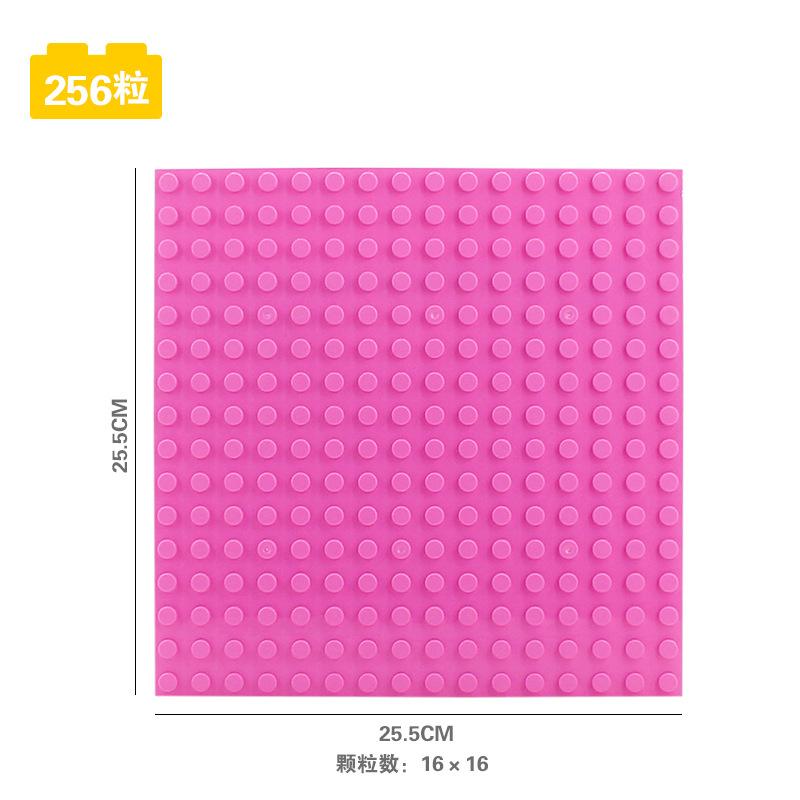 256 Dots Large Particle Building Blocks Baseplate DIY Bricks Base Plate Construction Accessary Toys For Children Christmas Gifts