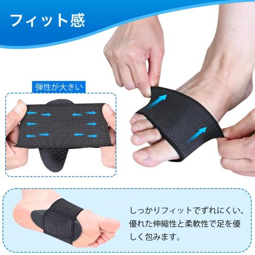 Arch Support [2025 New Design X Development Team Supervision] Arch Support, Sole of the Foot, Sole Care, Foot Support, Protective Pad, Socks, Hand Was
