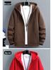 2024 Men's American Trend Hooded Cardigan Sweatshirt: Spring/Autumn Zip-Up Jacket for Couples