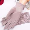 Driving Flower Lace Summer Lady Five Fingers Mitts Lace Mitten Thin Gloves  Mittens
