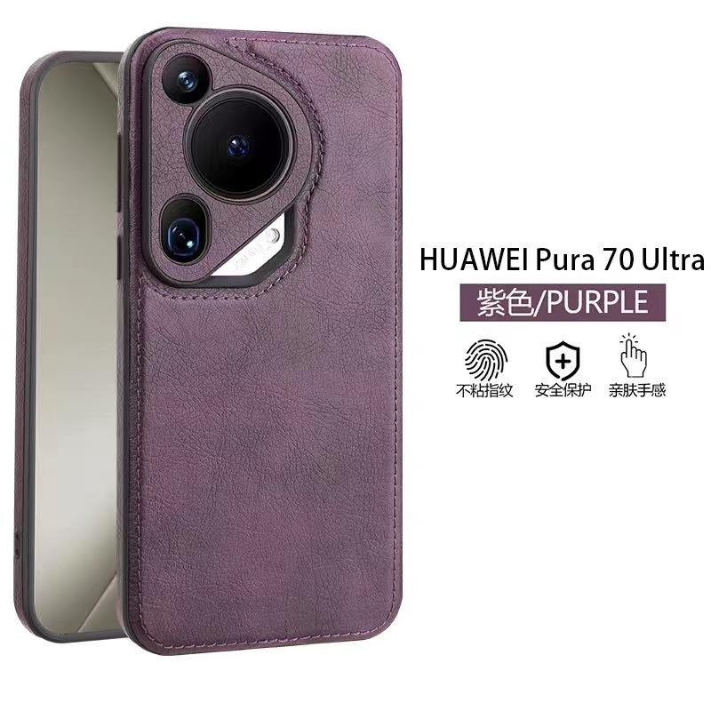 Luxury Vintage Leather Case for Huawei Pura 70 Ultra Mate 40 50 60 Pro Retro Shockproof Silicone Lens Protection Back Cover Etui