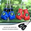 UMVB1 For Skoda Car Badge Boxing Gloves Keychain Hanging Rearview Mirror Decoration Pendant Accessories Kamiq MK3 Roomster Rapid