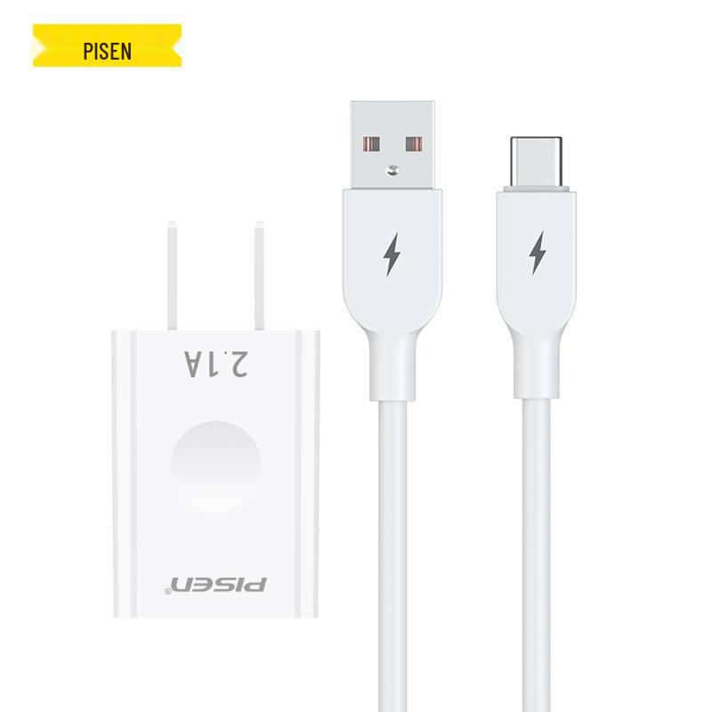 PISEN 20W PD Fast Charger Kit with 1M Cable for Apple Devices