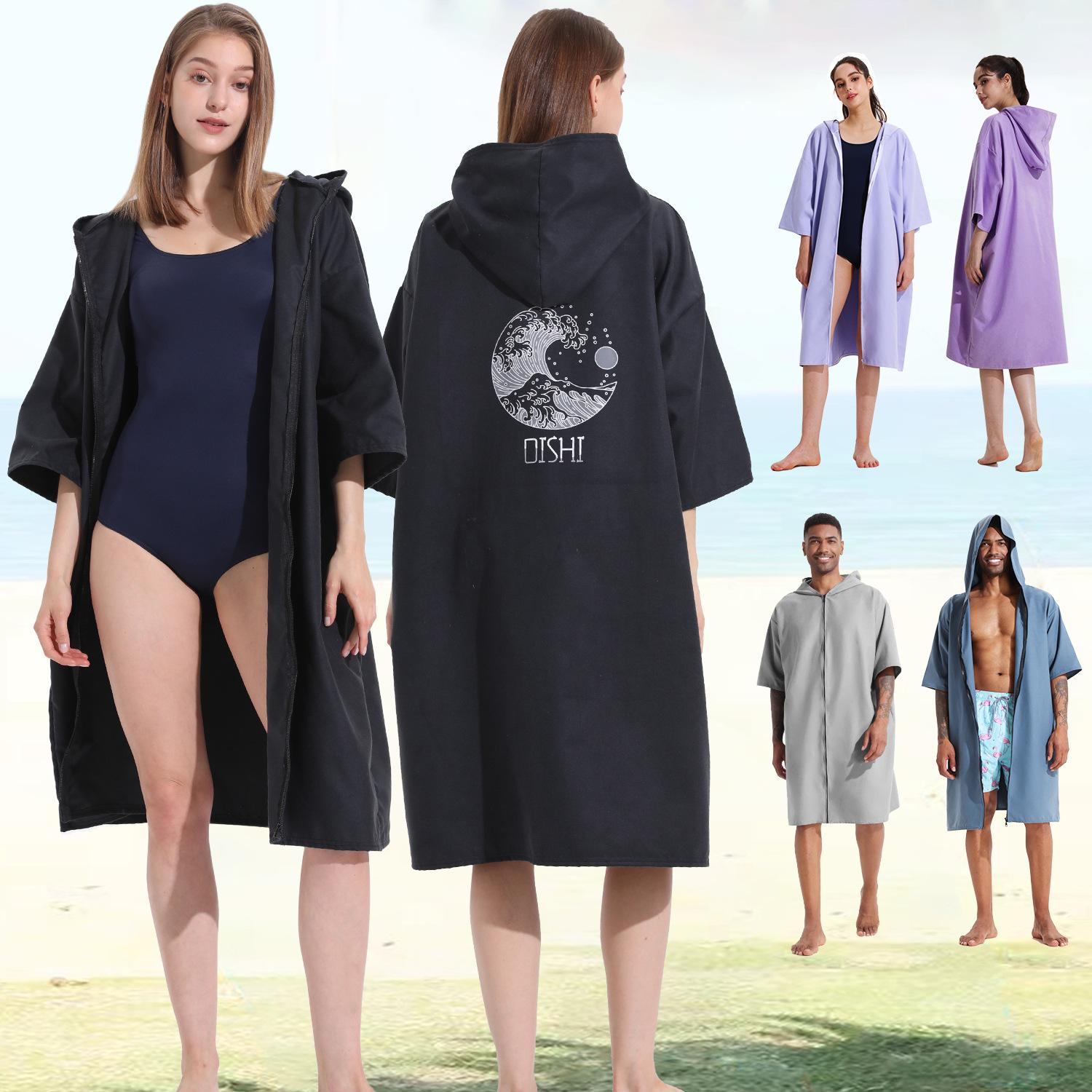 Accappatoio da cambio Surf & Immersioni ad Asciugatura Rapida: Poncho da spiaggia assorbente con cerniera