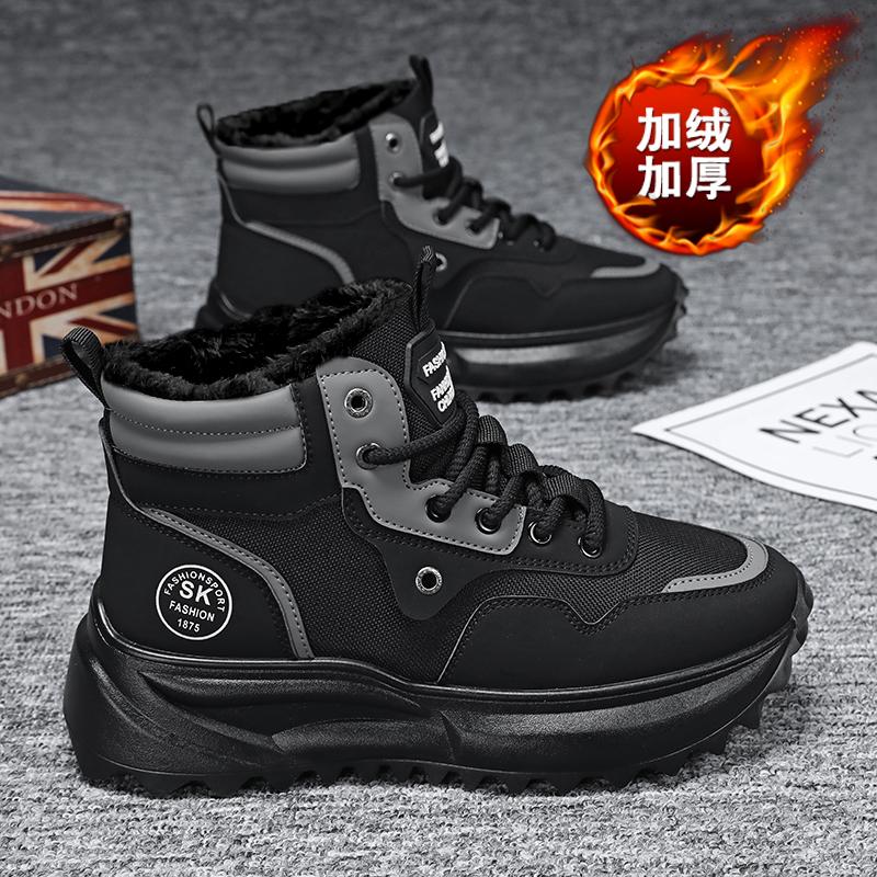 Klobige Sneaker Herren Designer Sportschuhe Mode Lässig Mikrofaserleder Mesh Atmungsaktiv Höhenerhöhend Flache Plateau-Schuhe