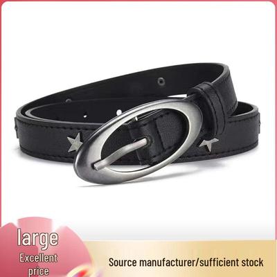 Chic Black Leather Belt for Women – Slim Waist, Star Accent, Versatile Korean Style