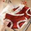 Red Lady's Joyful Mid Waist Underwear with Bare Feel No Trace Comfortable Antibacterial Bottom Hip Wrapping Underwear Panties