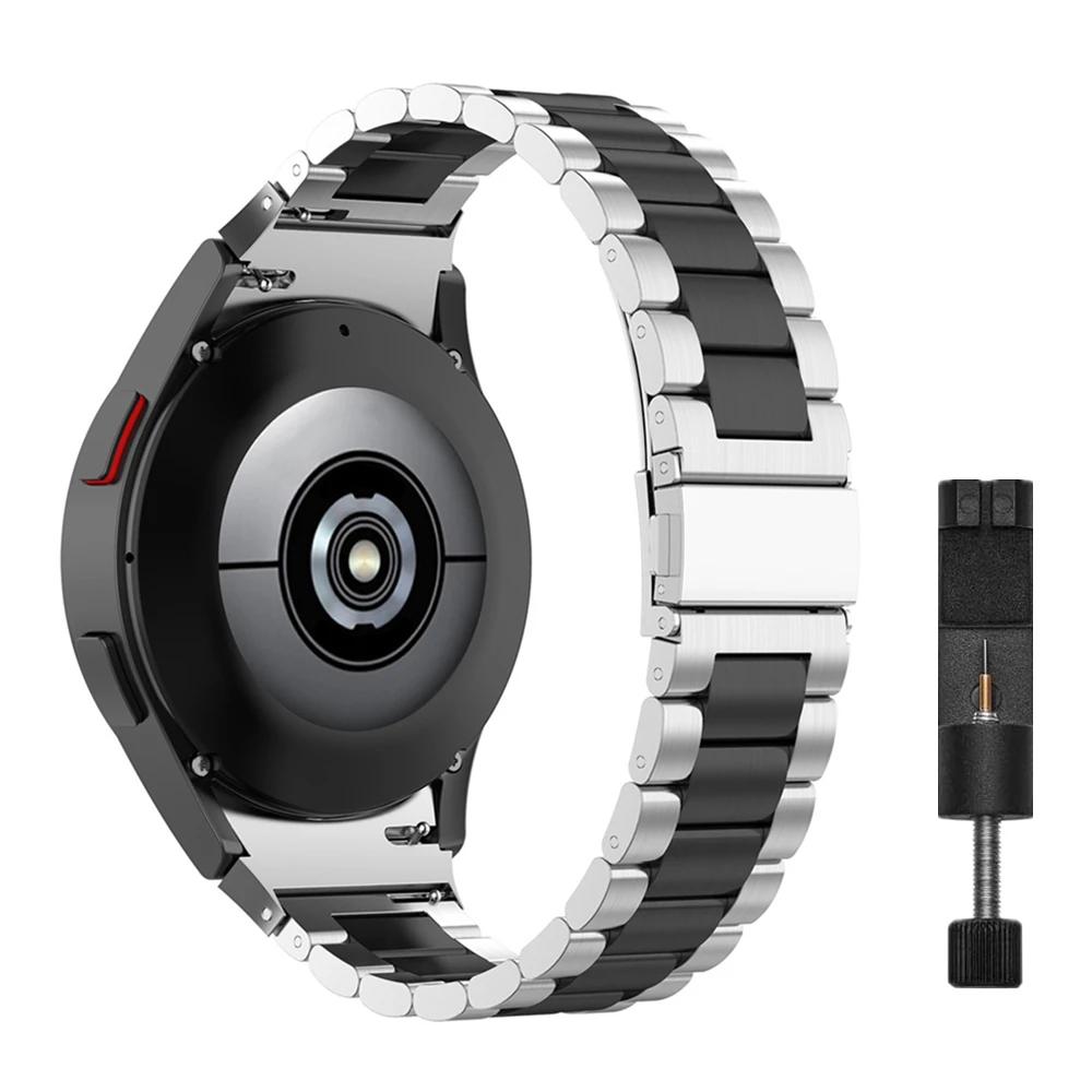 No Gaps Stainless Steel Band for Samsung Galaxy Watch7 6 4 Classic 46mm 47mm/Watch4 5 Pro 44mm 40mm Strap Curved End Bracelet