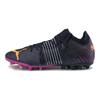 Puma Future Z 1.2 MG Soccer Shoes Men Sneaker Purple Black 106481-05